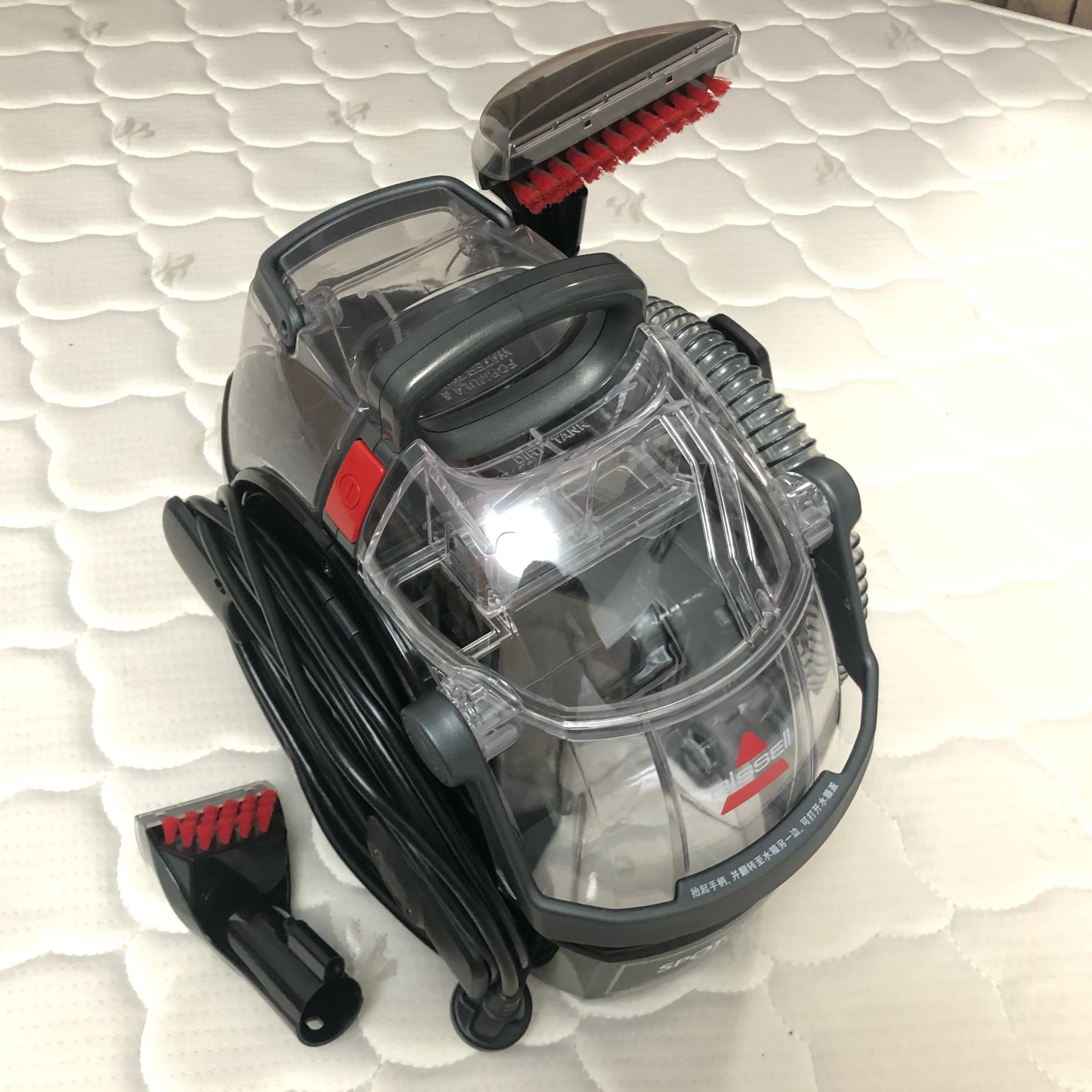 Portable carpet spot cleaner for SavingCat readers